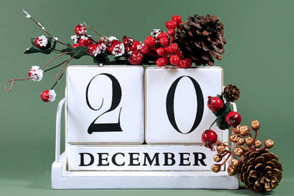 Яке сьогодні свято 20 грудня