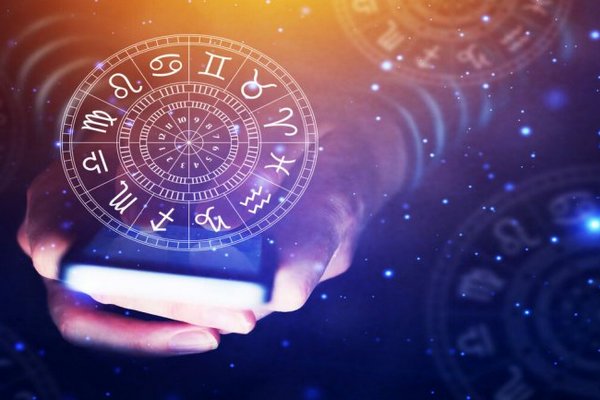 Гороскоп на 19 грудня