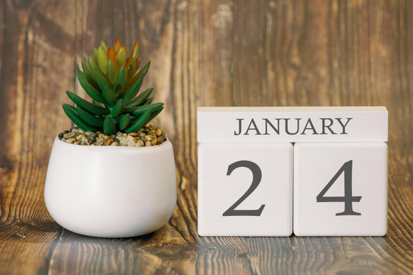 Яке сьогодні свято 24 січня