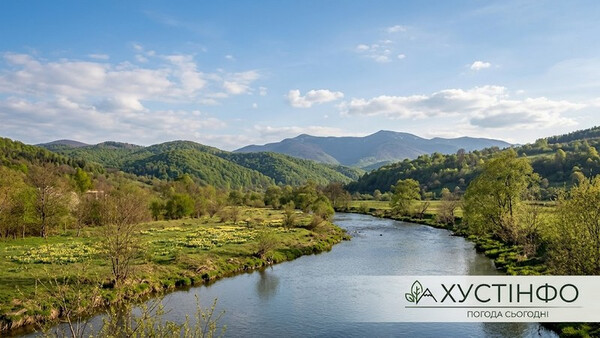 Прогноз у місті нарцисів: чого очікувати від небесної канцелярії сьогодні