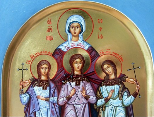 Страждання святих мучениць Віри, Надії та Любові й матері їхньої Софії