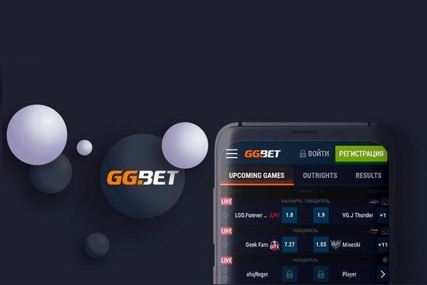 Почему стоит скачать мобильное приложение GGBET на Android или iOS