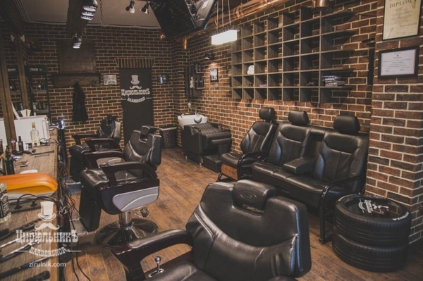 Сеть мужских парикмахерских «ЦирюльникЪ Barbershop»
